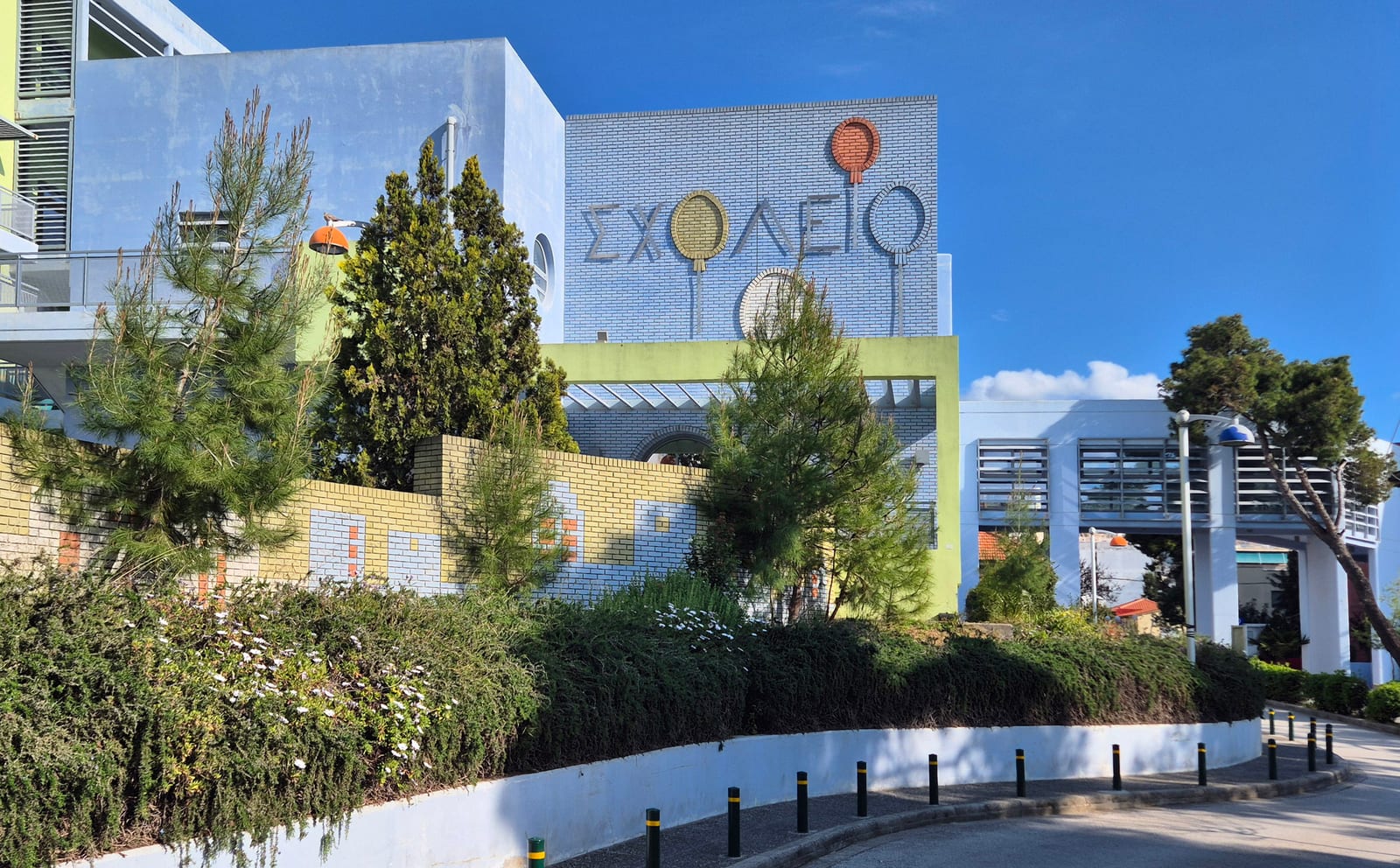 Η όψη του σχολείου